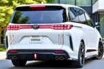 Toyota Sienna Hybrid 2026: Potencia Híbrida y Gran Ahorro de Combustible