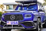 Mercedes-Benz G-Class 2026: lujo y potencia en un SUV icónico