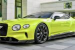 Bentley Continental GT 2026: Lujo Excepcional y Manejo Impecable
